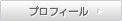 きりこへ